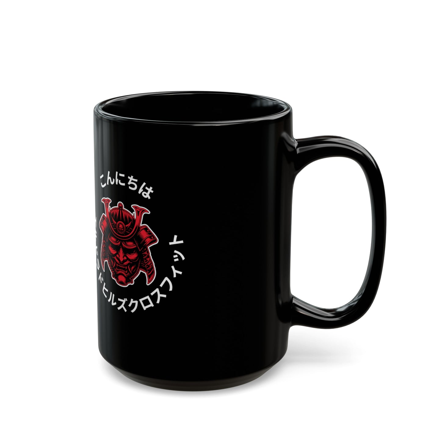 Konichiwa Black Mug (11oz, 15oz)