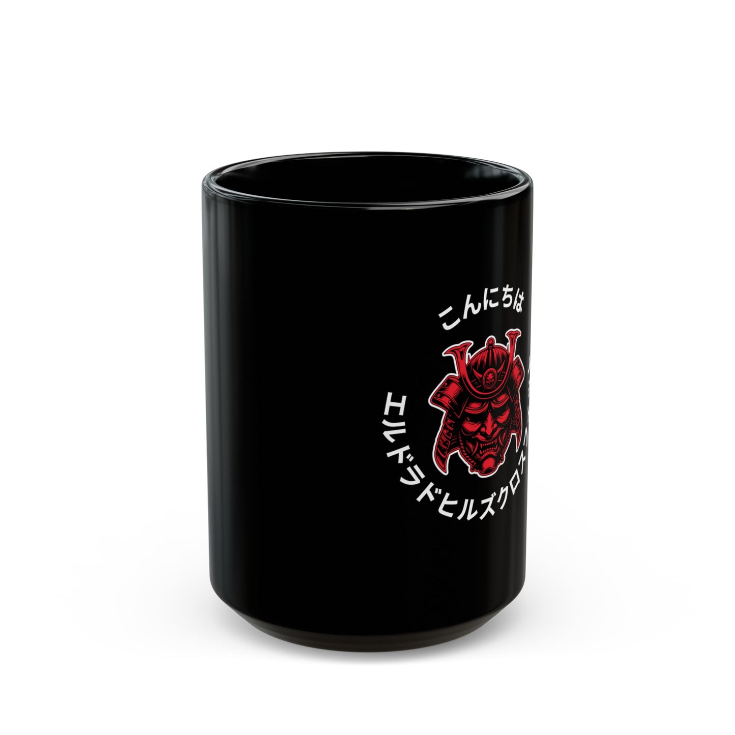 Konichiwa Black Mug (11oz, 15oz)